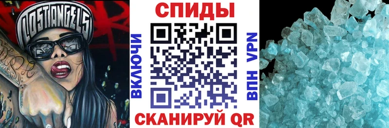 Купить закладки  Вязьма  АМФЕТАМИН 98% 
