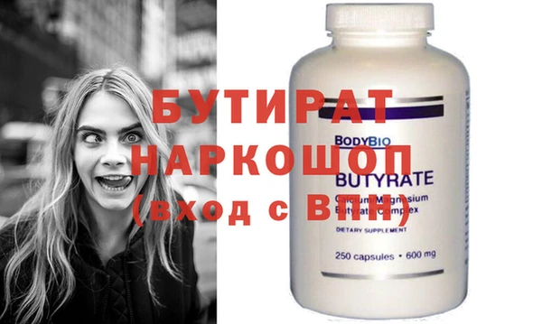 мдпв Заволжье