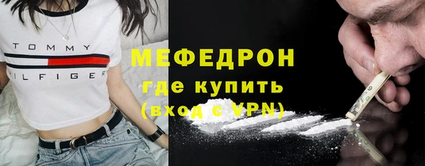 мдпв Заволжье