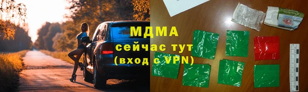 мдпв Заволжье