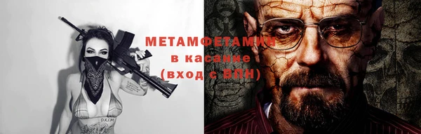мдпв Заволжье
