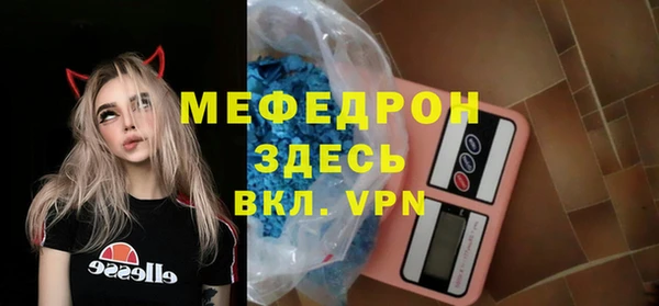 ГАЛЛЮЦИНОГЕННЫЕ ГРИБЫ Заволжск