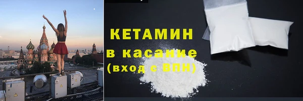 мдпв Заволжье
