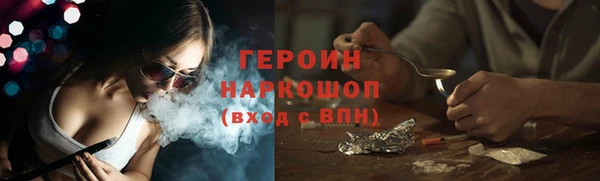 мдпв Заволжье