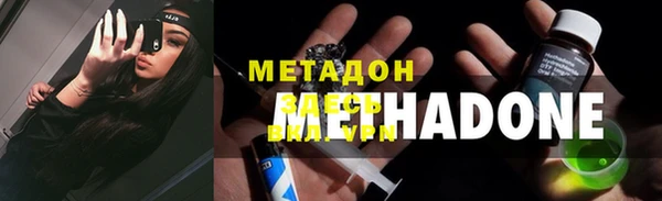 мдпв Заволжье