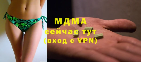 мдпв Заволжье