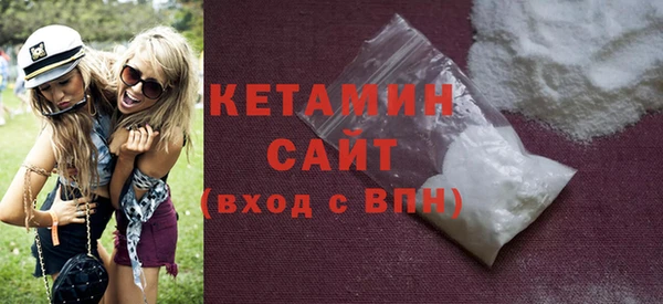 мдпв Заволжье