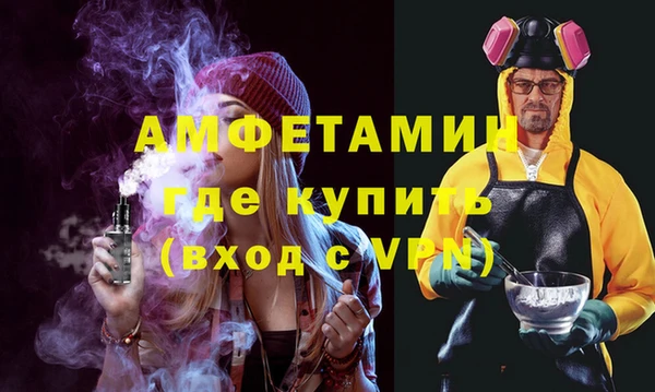 мдпв Заволжье