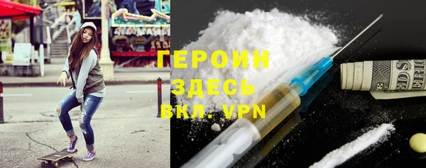 мдпв Заволжье
