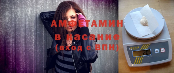 мдма Заводоуковск