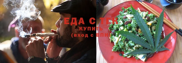 мдма Заводоуковск