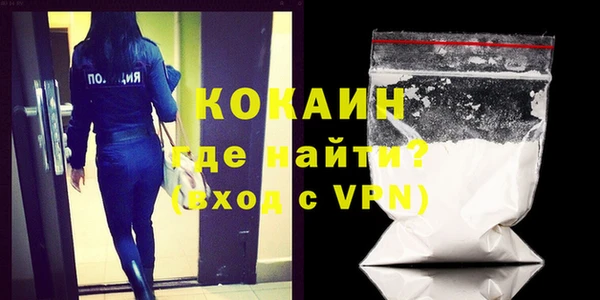 ГАЛЛЮЦИНОГЕННЫЕ ГРИБЫ Заволжск