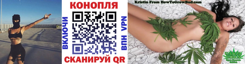 Купить где  Вязьма  Шишки марихуана Amnesia 
